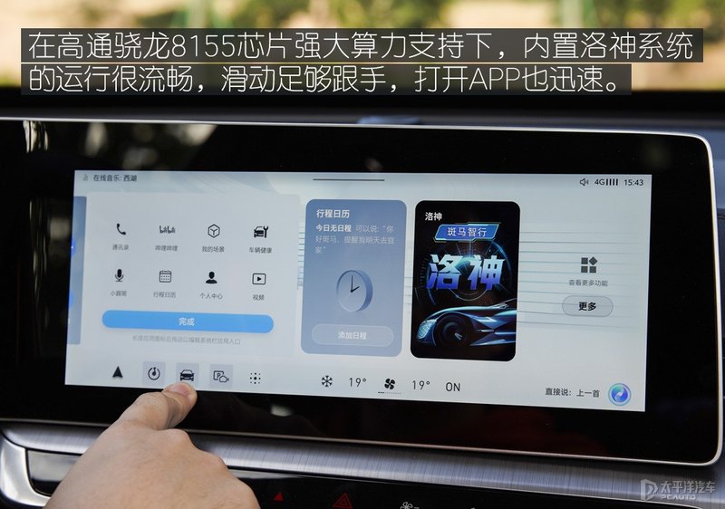 mg汽车(mg汽车价格及图片)