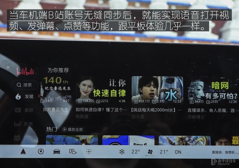mg汽车(mg汽车价格及图片)