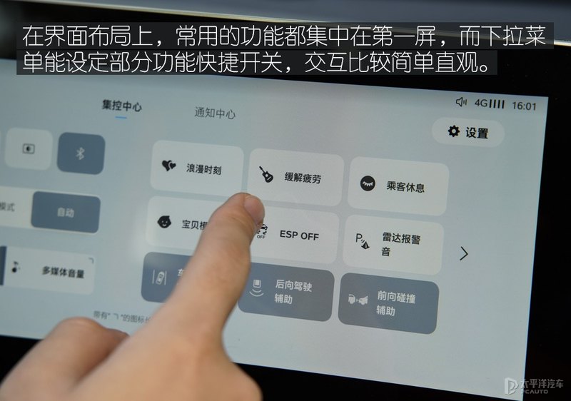 mg汽车(mg汽车价格及图片)