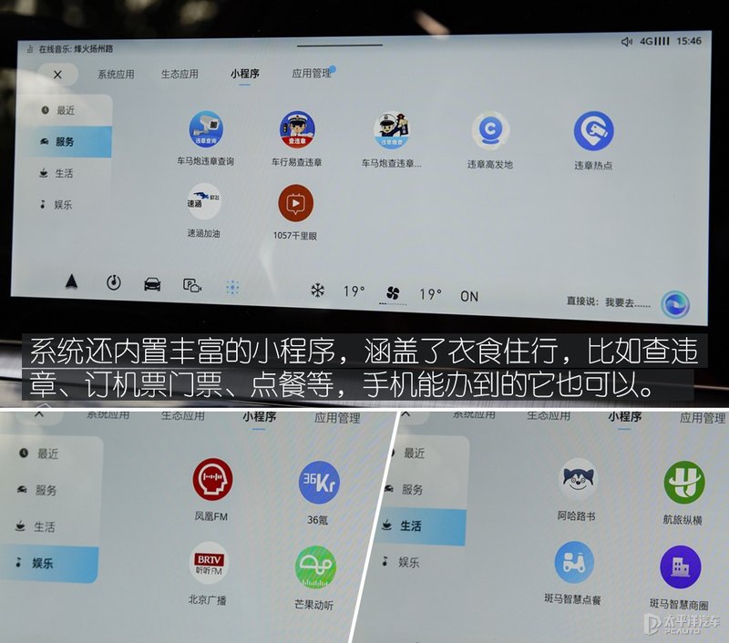 mg汽车(mg汽车价格及图片)