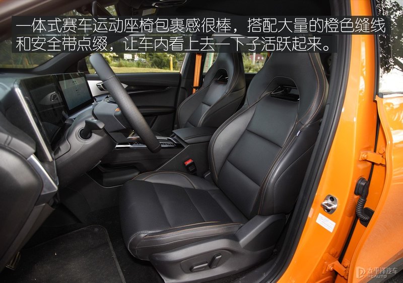 mg汽车(mg汽车价格及图片)