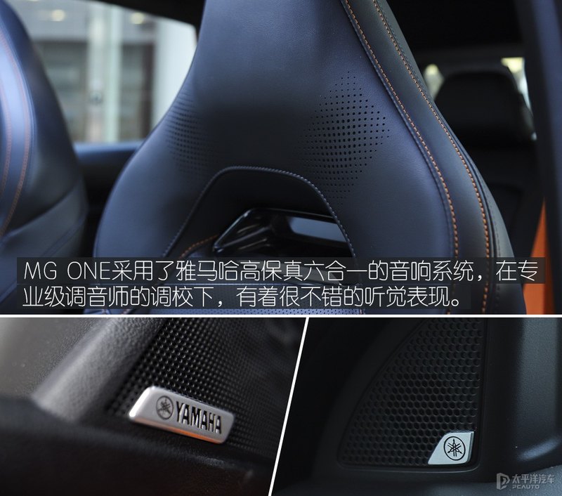 mg汽车(mg汽车价格及图片)