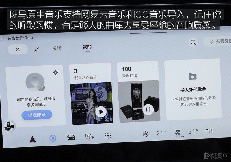 mg汽车(mg汽车价格及图片)