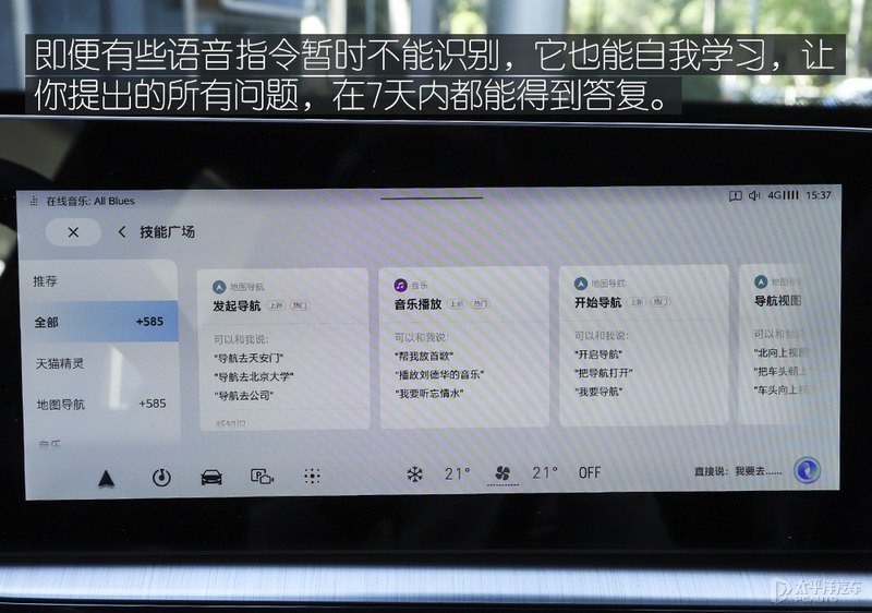 mg汽车(mg汽车价格及图片)
