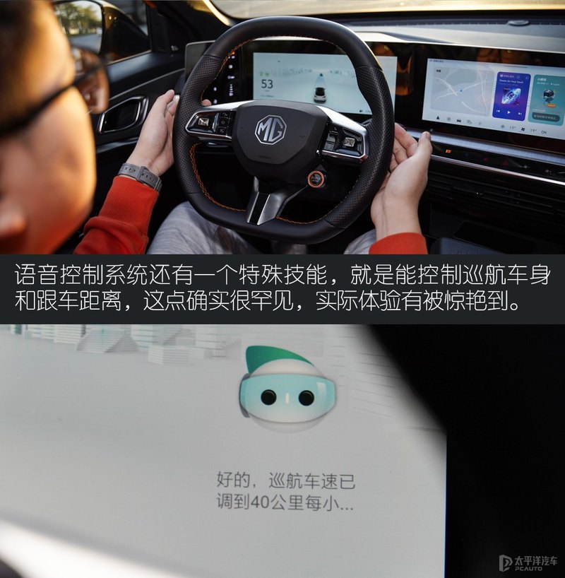 mg汽车(mg汽车价格及图片)