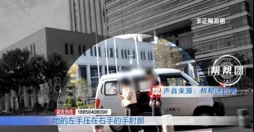 厦门非法胎儿性别鉴定产业链曝光：医护人员、物流公司涉案