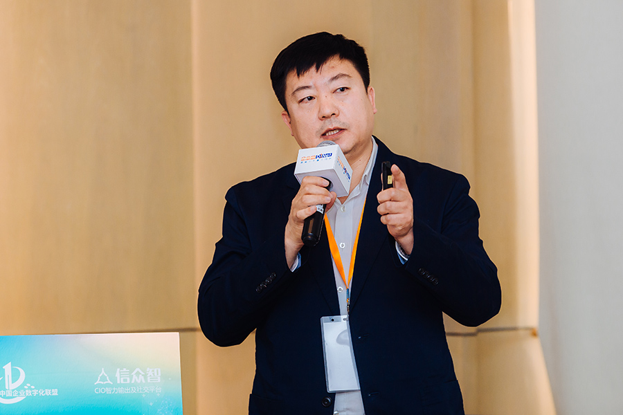 聚焦数字化实践 2021医药大健康CIO沙龙在无锡顺利召开