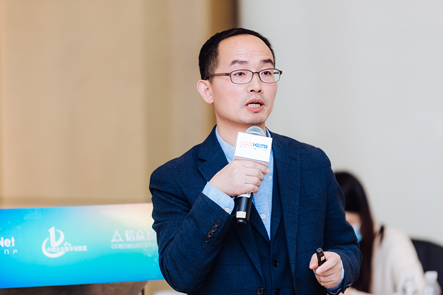 聚焦数字化实践 2021医药大健康CIO沙龙在无锡顺利召开
