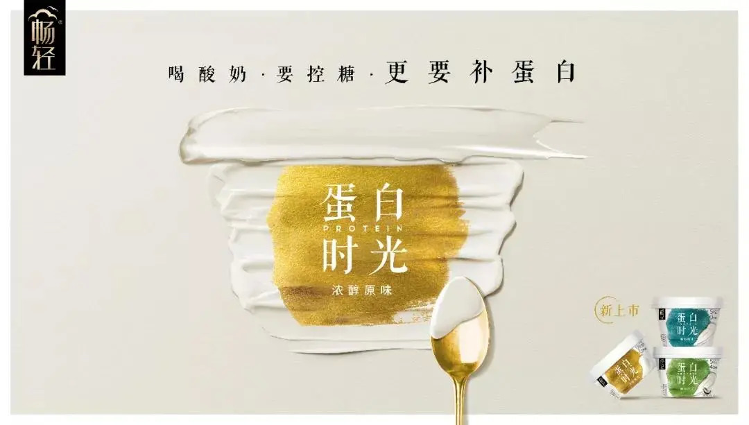 锦波生物拟IPO(锦波生物ipo最新消息)