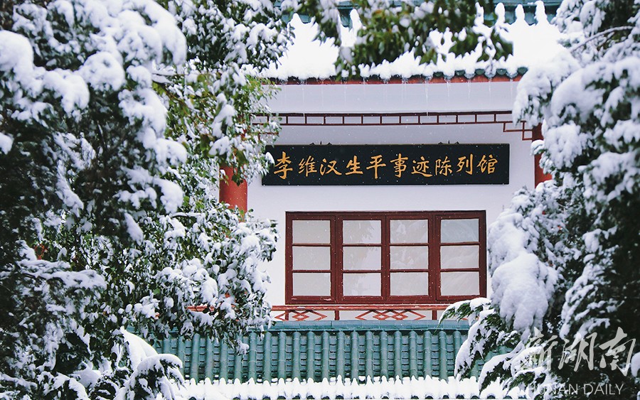 长沙县实验中学@你，共赏校园雪景(图1)