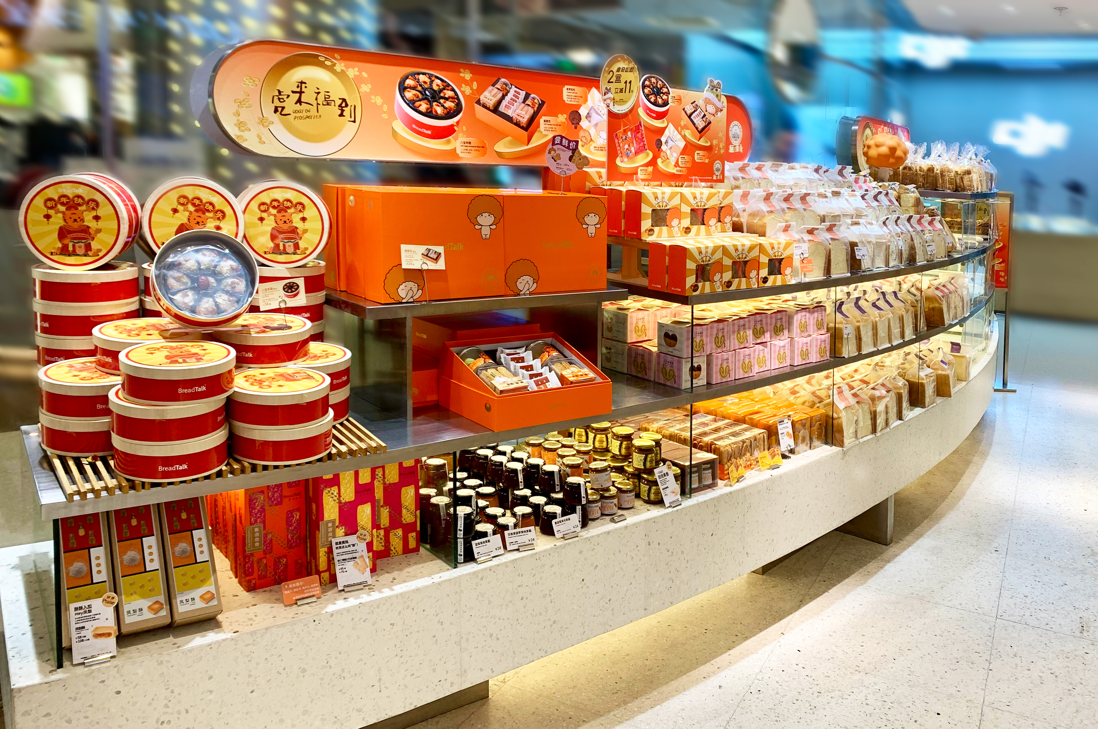 创意营销吸引粉丝，面包新语加速品牌焕新