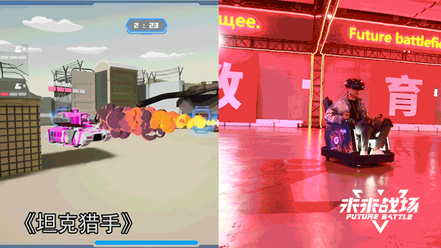 下一代三维互联网离我们有多近