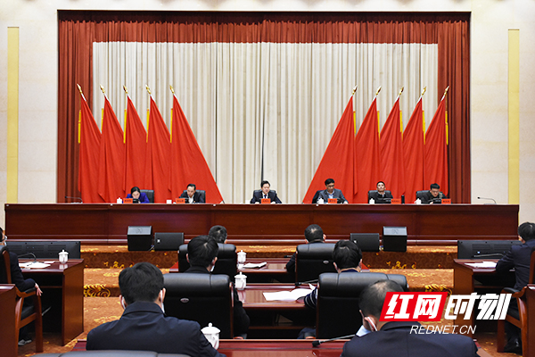 郴州市中医药大会：让中医药瑰宝持续根深叶茂、焕发新的光彩