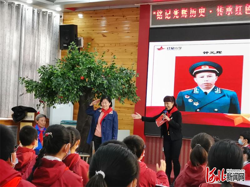 石家庄市红星小学：铭记光辉历史(图2)