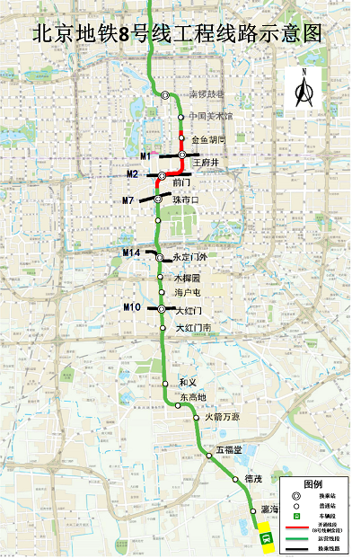 北京9段新地铁今天开通！线路图、新站抢先看