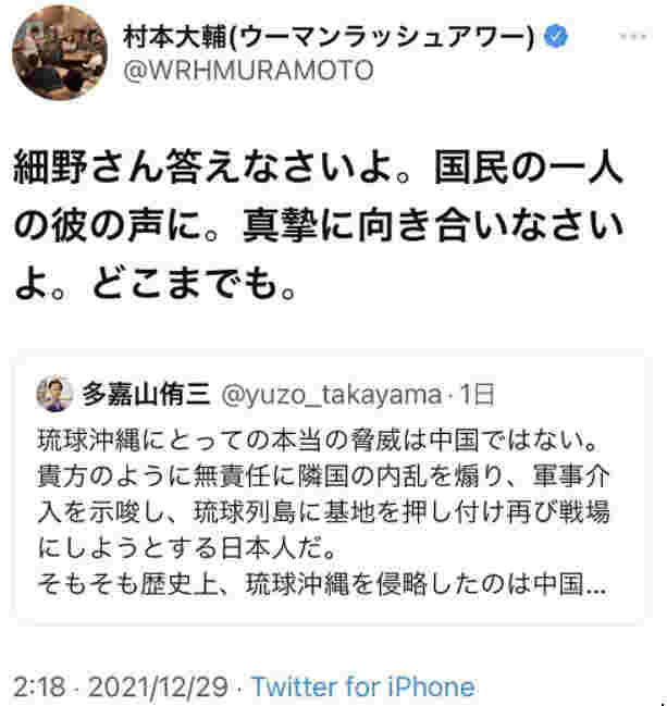 �������á��й���в��ʩѹ��������������ֱ�ԣ���Ը�������������һ��