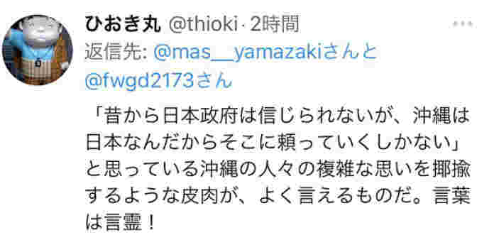 �������á��й���в��ʩѹ��������������ֱ�ԣ���Ը�������������һ��