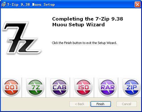 经典压缩软件 7-Zip 再次更新：无广告，仅 1.5MB