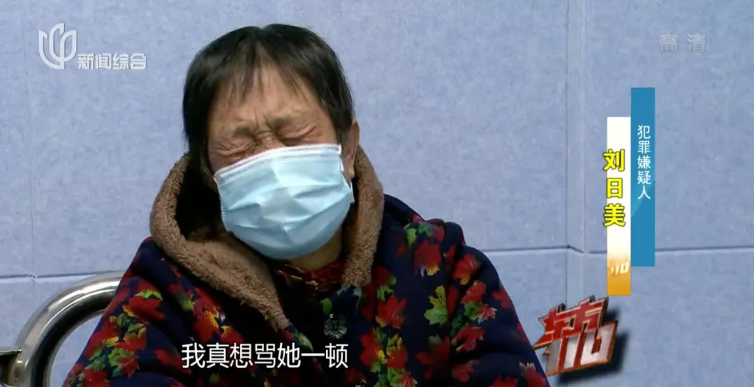 Ϻһ׼ֵǧķӱ͵ˣ֤û