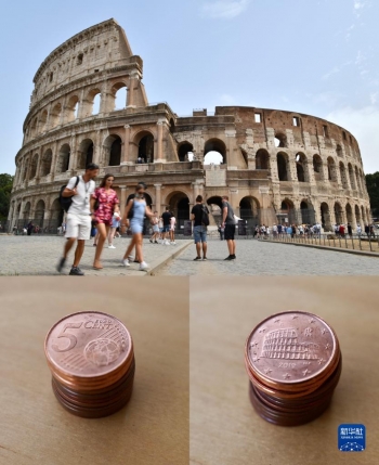 欧元将迎来流通20周年「组图」