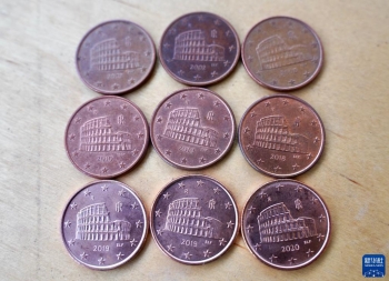 欧元将迎来流通20周年「组图」