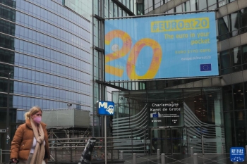 欧元将迎来流通20周年「组图」