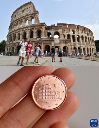 欧元将迎来流通20周年「组图」