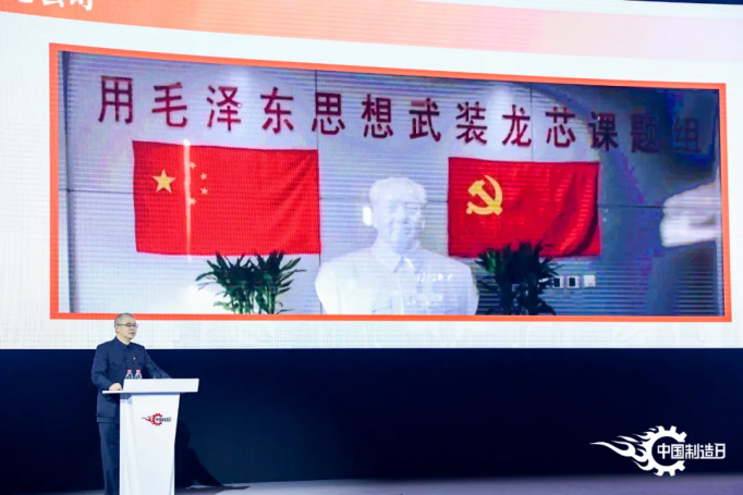 ׷��20�꣬��о��ʱ��Ӳ��Ӣ�ض���