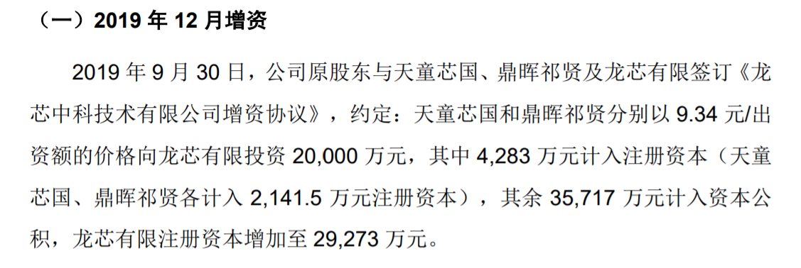 ׷��20�꣬��о��ʱ��Ӳ��Ӣ�ض���