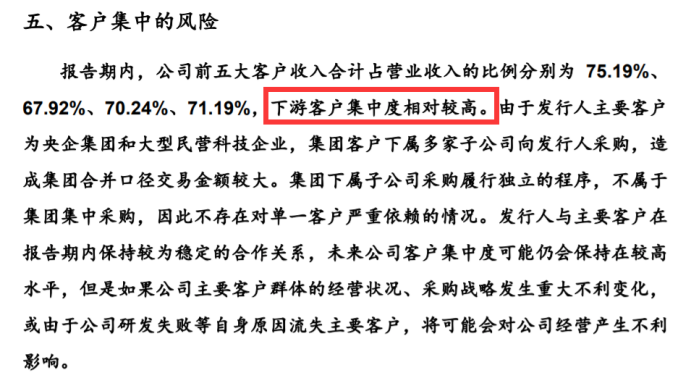 ׷��20�꣬��о��ʱ��Ӳ��Ӣ�ض���