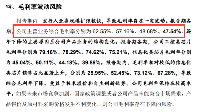 ׷��20�꣬��о��ʱ��Ӳ��Ӣ�ض���