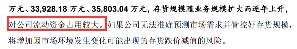 ׷��20�꣬��о��ʱ��Ӳ��Ӣ�ض���