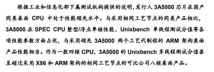 ׷��20�꣬��о��ʱ��Ӳ��Ӣ�ض���