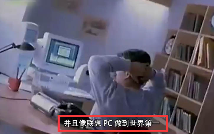 ׷��20�꣬��о��ʱ��Ӳ��Ӣ�ض���