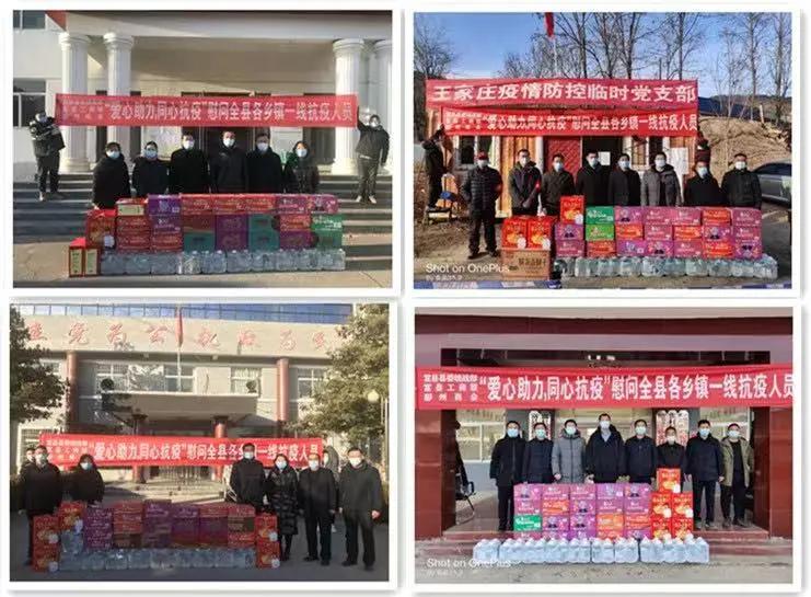 ͬ�Ŀ��ߡ�������ʡ������ϵͳ����Ӫ��ҵ���ж����壩