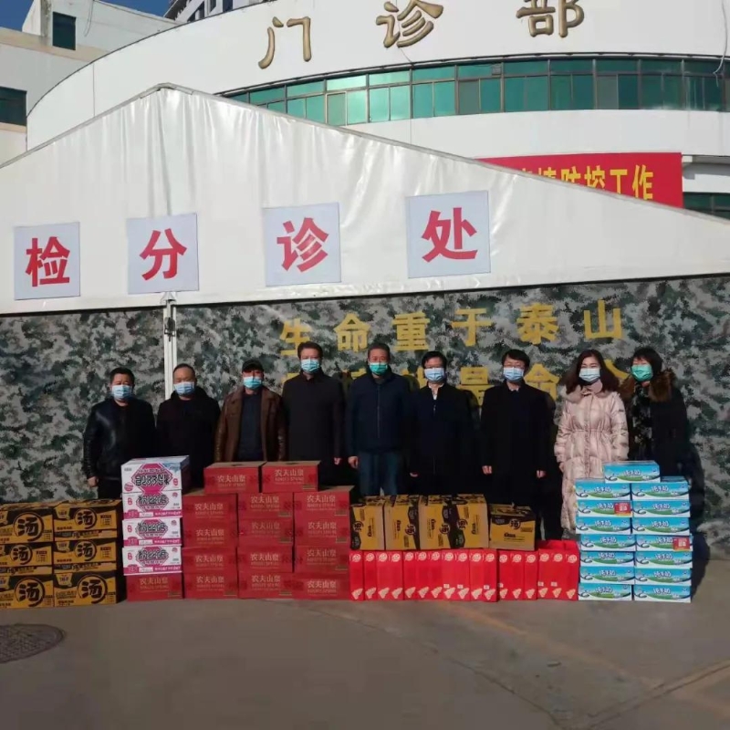 ͬ�Ŀ��ߡ�������ʡ������ϵͳ����Ӫ��ҵ���ж����壩