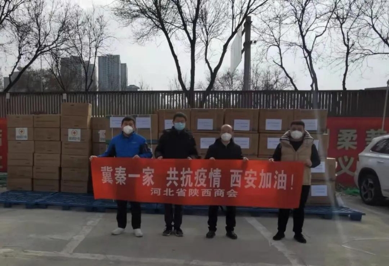 ͬ�Ŀ��ߡ�������ʡ������ϵͳ����Ӫ��ҵ���ж����壩