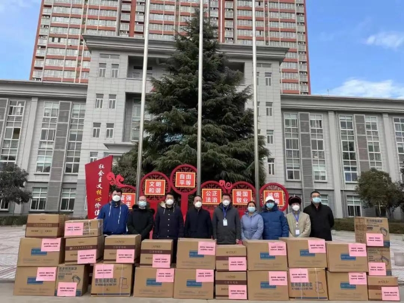 ͬ�Ŀ��ߡ�������ʡ������ϵͳ����Ӫ��ҵ���ж����壩