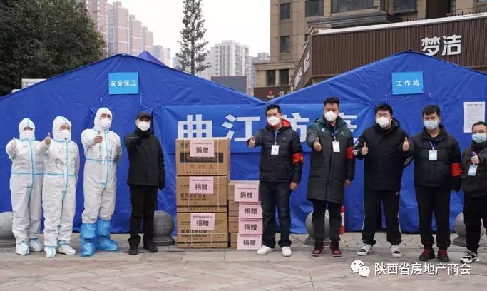 ͬ�Ŀ��ߡ�������ʡ������ϵͳ����Ӫ��ҵ���ж����壩