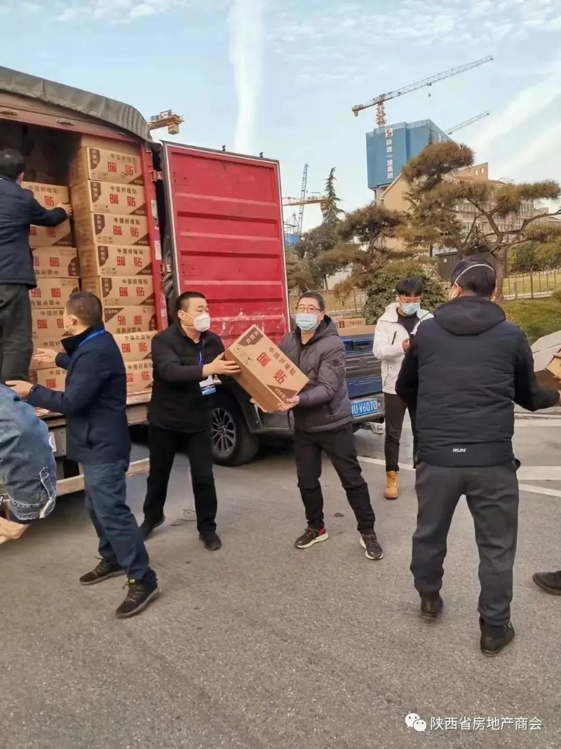 ͬ�Ŀ��ߡ�������ʡ������ϵͳ����Ӫ��ҵ���ж����壩