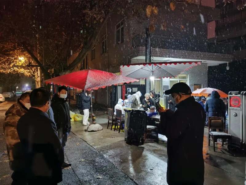 ͬ�Ŀ��ߡ�������ʡ������ϵͳ����Ӫ��ҵ���ж����壩