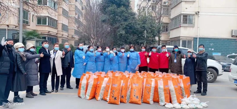 ͬ�Ŀ��ߡ�������ʡ������ϵͳ����Ӫ��ҵ���ж����壩