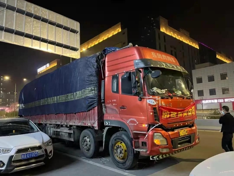 ͬ�Ŀ��ߡ�������ʡ������ϵͳ����Ӫ��ҵ���ж����壩