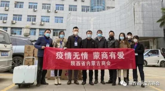 ͬ�Ŀ��ߡ�������ʡ������ϵͳ����Ӫ��ҵ���ж����壩