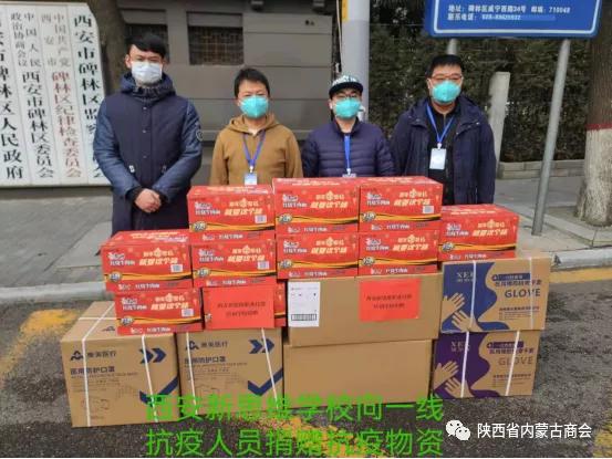 ͬ�Ŀ��ߡ�������ʡ������ϵͳ����Ӫ��ҵ���ж����壩