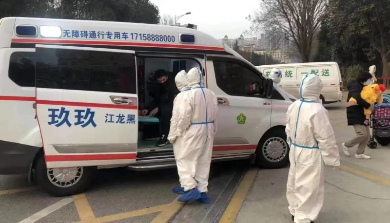 ͬ�Ŀ��ߡ�������ʡ������ϵͳ����Ӫ��ҵ���ж����壩