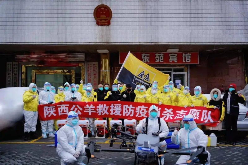 ͬ�Ŀ��ߡ�������ʡ������ϵͳ����Ӫ��ҵ���ж����壩