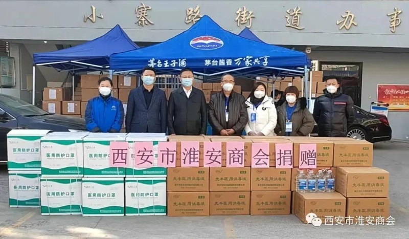 ͬ�Ŀ��ߡ�������ʡ������ϵͳ����Ӫ��ҵ���ж����壩