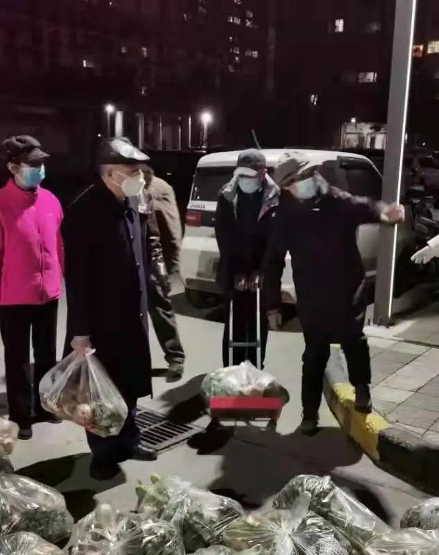 ͬ�Ŀ��ߡ�������ʡ������ϵͳ����Ӫ��ҵ���ж����壩