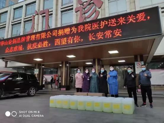 ͬ�Ŀ��ߡ�������ʡ������ϵͳ����Ӫ��ҵ���ж����壩